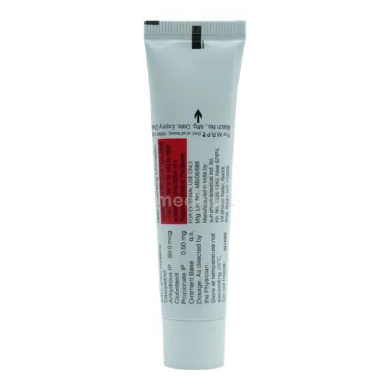 pasitrex c ointment ointment 15 gm